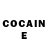 КЕТАМИН ketamine Aline Kissa