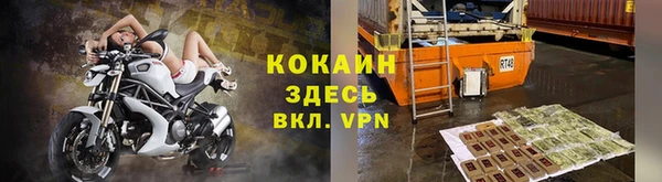 экстази Иннополис