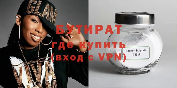 a pvp Инсар