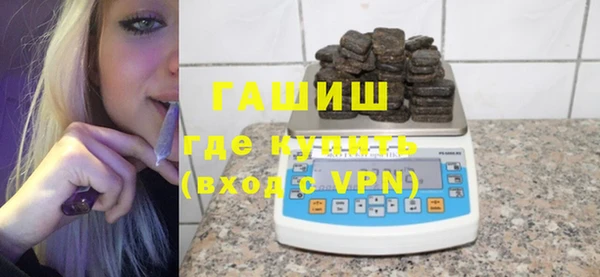 дистиллят марихуана Инта