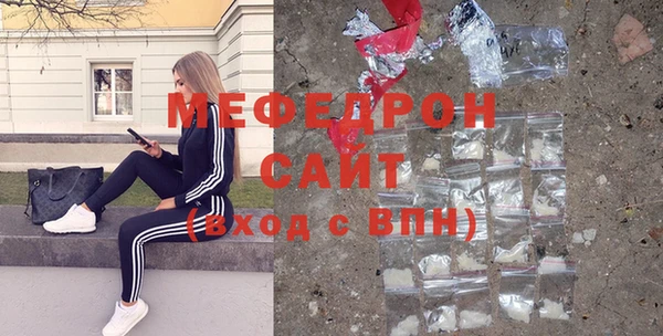 дистиллят марихуана Инта