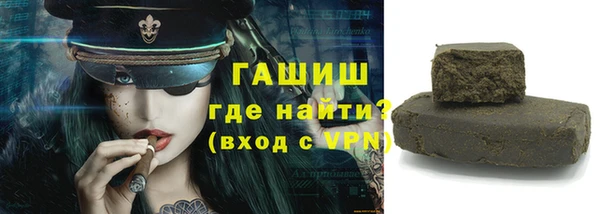 экстази Иннополис