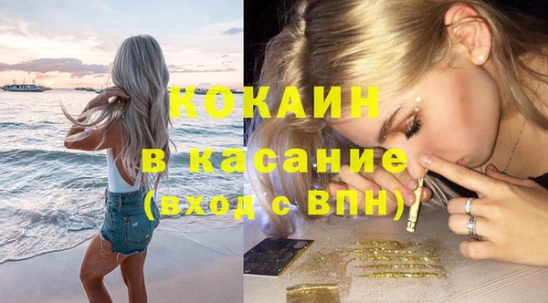 a pvp Инсар