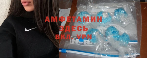 экстази Иннополис