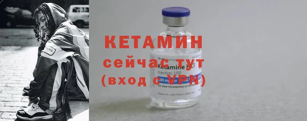 дистиллят марихуана Инта