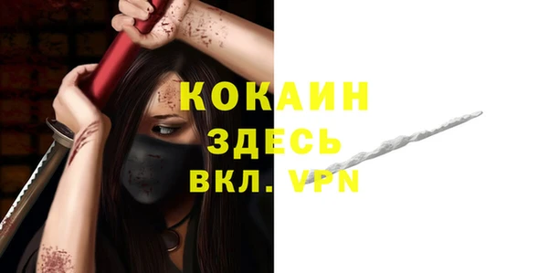 экстази Иннополис