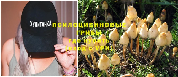 экстази Иннополис