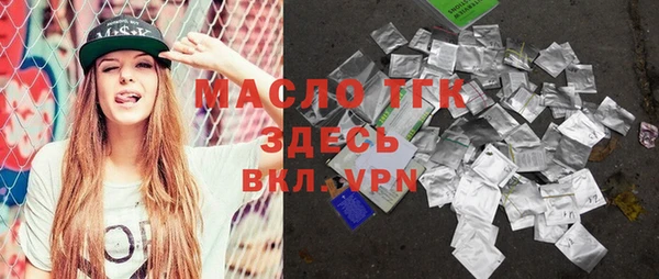 a pvp Инсар