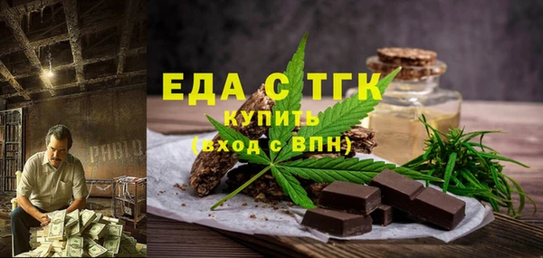 a pvp Инсар