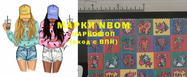 экстази Иннополис