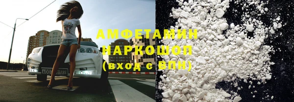 a pvp Инсар