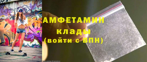 дистиллят марихуана Инта
