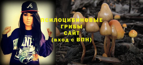 дистиллят марихуана Инта