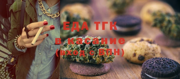 a pvp Инсар