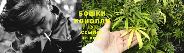 дистиллят марихуана Инта