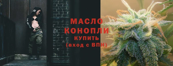 экстази Иннополис