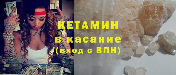 дистиллят марихуана Инта