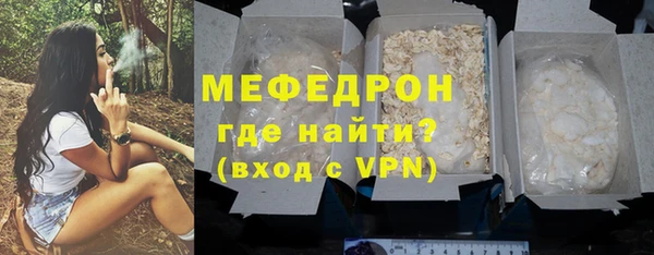 a pvp Инсар