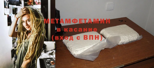 a pvp Инсар