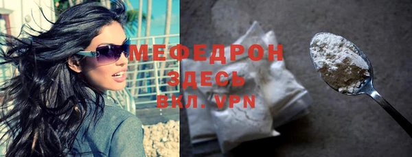 a pvp Инсар