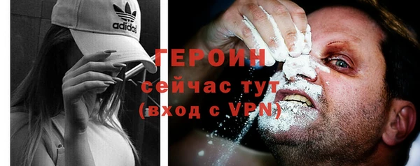 a pvp Инсар