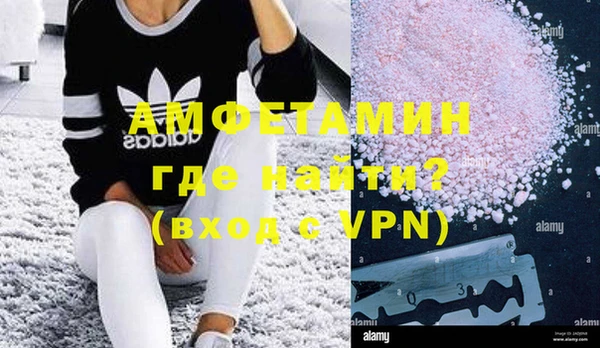 экстази Иннополис