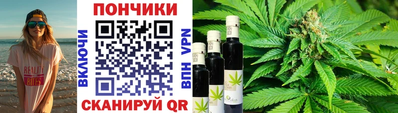 Купить  Красновишерск  Бошки марихуана гибрид 